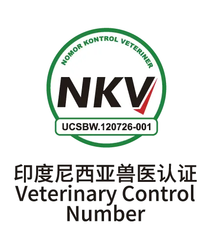 Veterinary Control